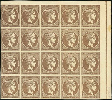 Lot 00252