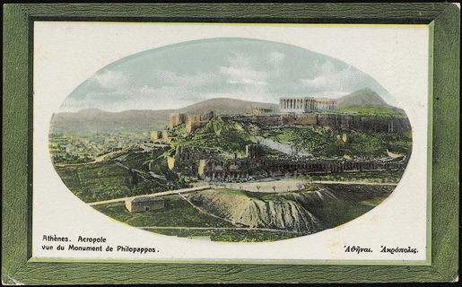 Lot 01479