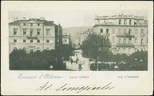 Lot 01010