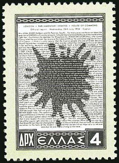 Lot 00405