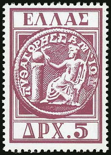Lot 00454