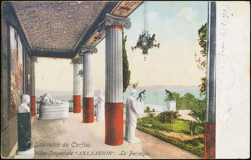 Lot 01538