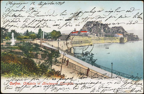Lot 01458