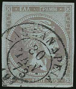 Lot 00218