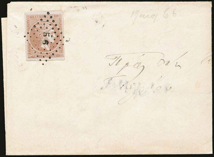 Lot 00267