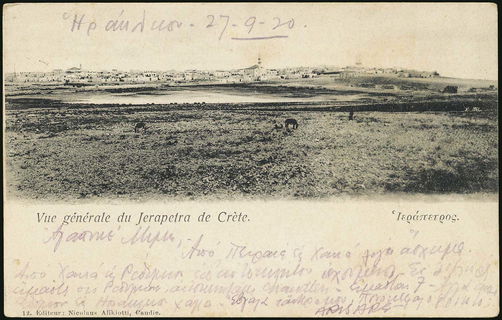 Lot 02289