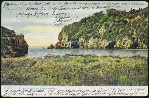 Lot 02297