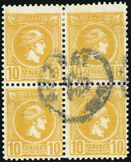 Lot 00397