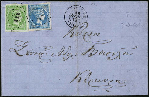 Lot 00256