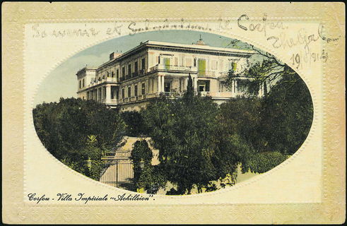 Lot 01536