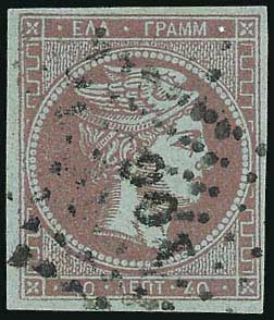 Lot 00265