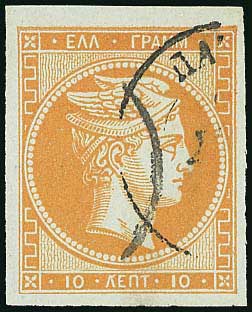 Lot 00173