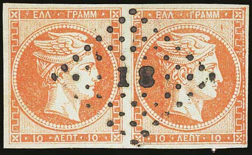 Lot 00199