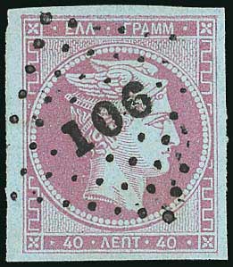Lot 00170