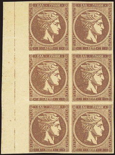 Lot 00256