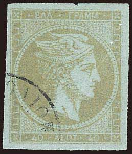 Lot 00276