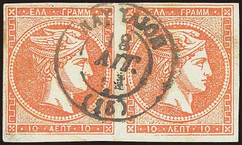 Lot 00143