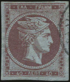 Lot 00269