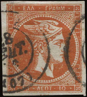 Lot 00263