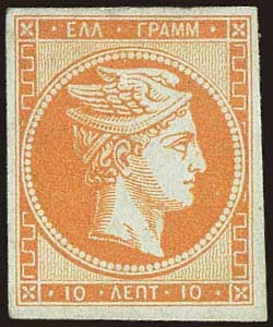 Lot 00231