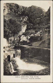 Lot 02047