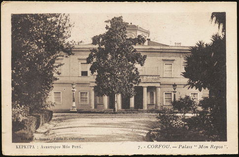 Lot 01460