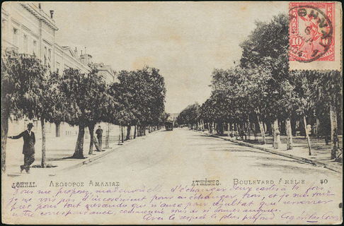 Lot 01528