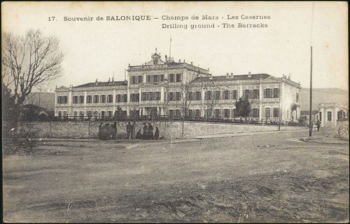 Lot 01900