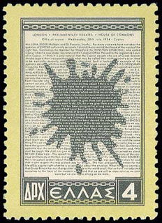 Lot 00387