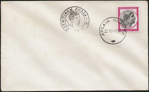 Lot 02054