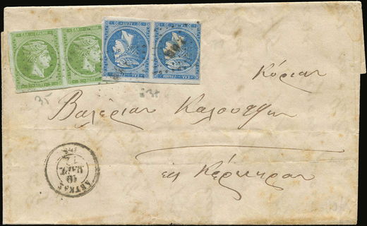 Lot 00272