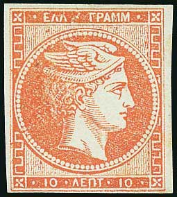 Lot 05351