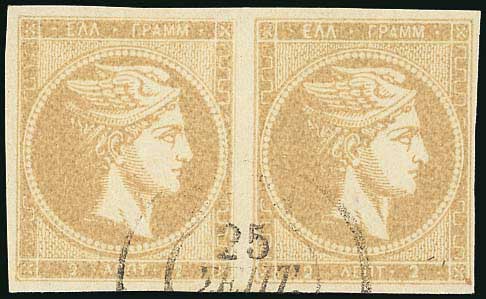 Lot 00358