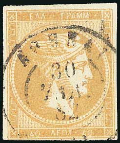 Lot 00254