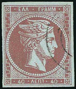Lot 00329