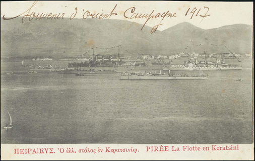 Lot 02499