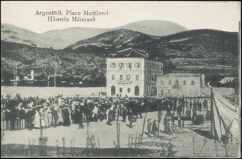Lot 01538