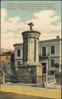 Lot 01517