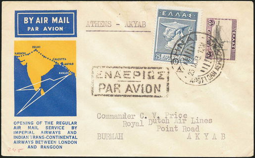 Lot 01620