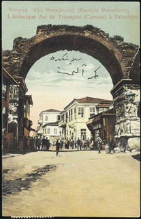 Lot 02345