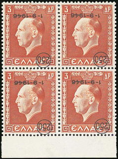 Lot 00687