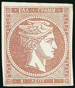 Lot 00217
