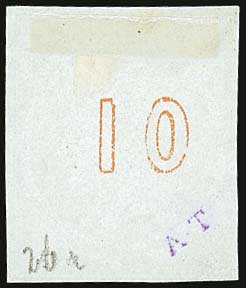 Lot 00238
