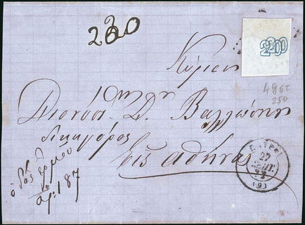 Lot 00254