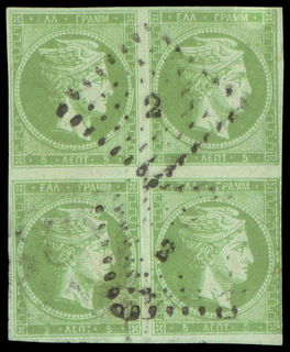 Lot 00210