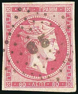 Lot 00085