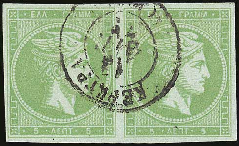 Lot 00304