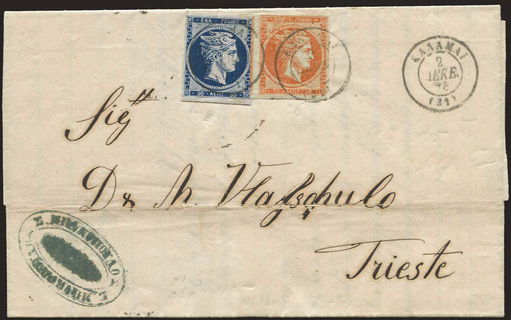Lot 00158