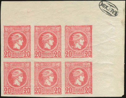Lot 01036