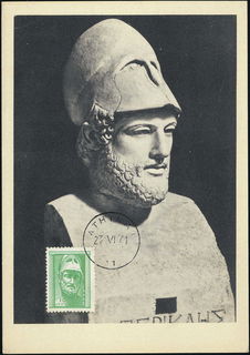 Lot 06450